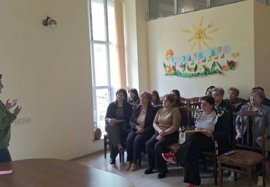«Մեդիագրագիտությունը և մեդիաարտադրանքի ճիշտ ընկալումը»