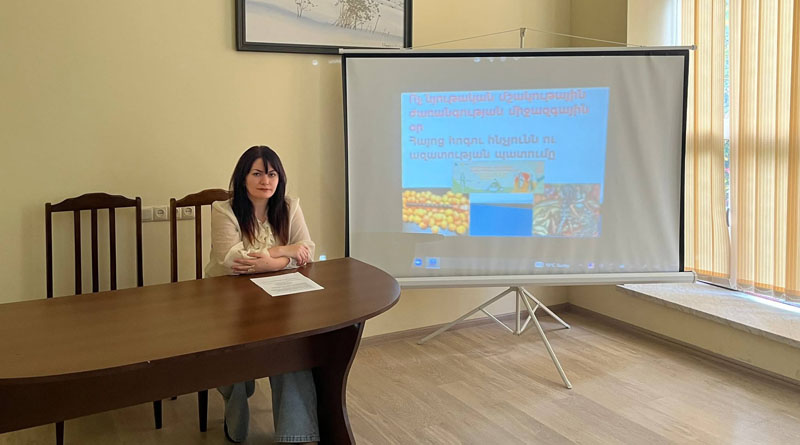 Ոչ նյութական մշակութային ժառանգության միջազգային օր