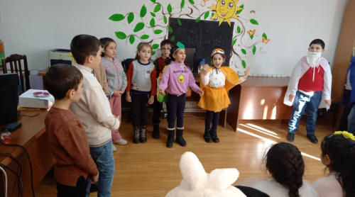 աշուն